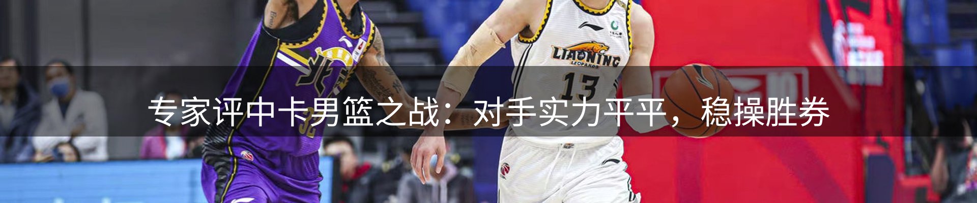 行业快讯