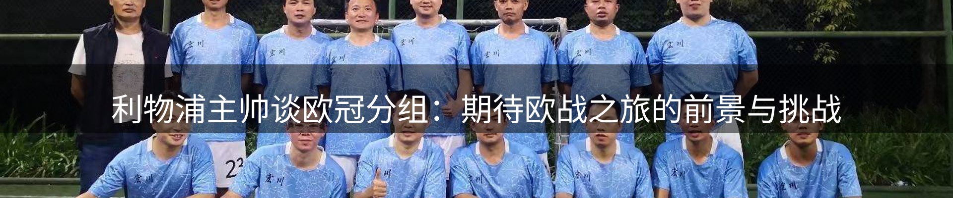 行业快讯