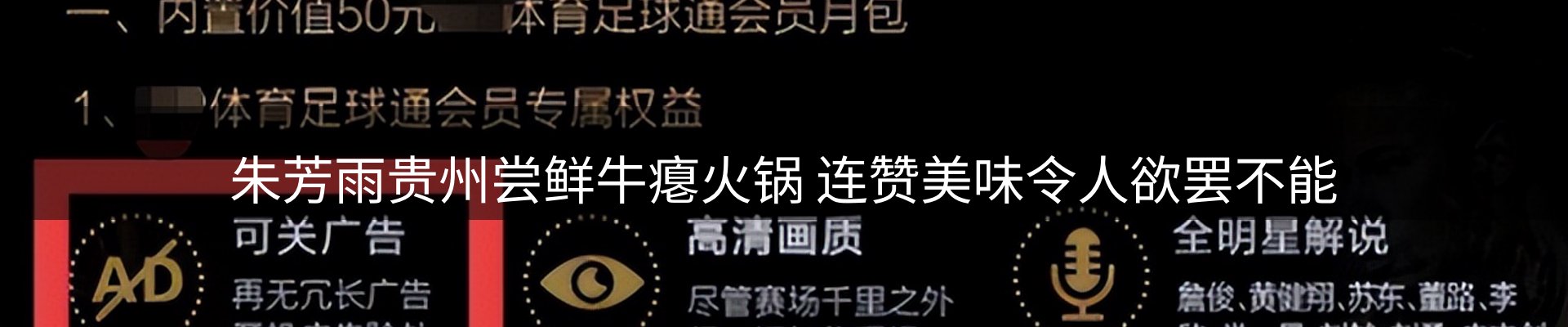 行业快讯