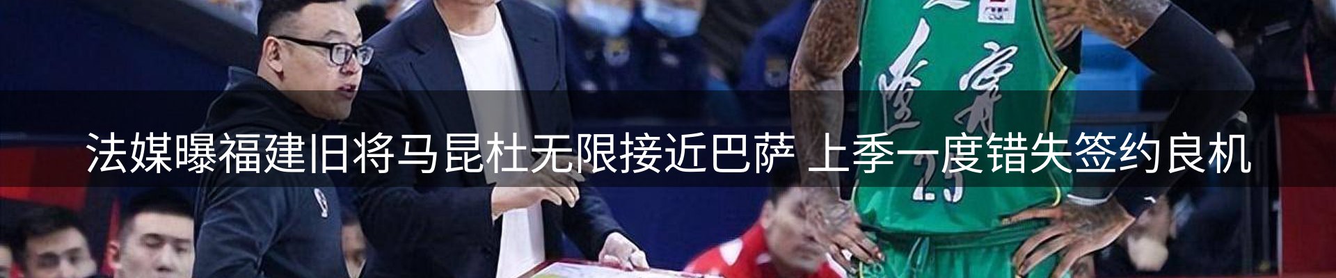 热点资讯
