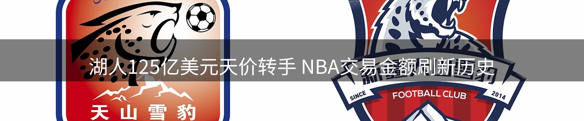 行业快讯