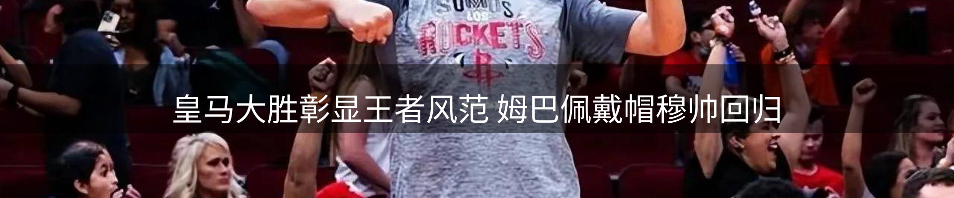 行业快讯